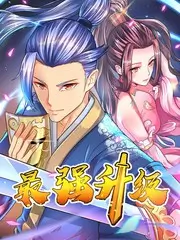 大地电影 声音里的山河 剧照